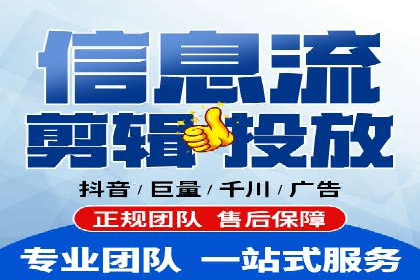 谷歌竞价案例：快速提升品牌影响力的广告策略